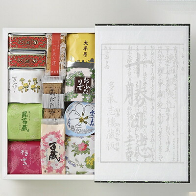 定価 六花亭 十勝日誌 35個入 Flexcosa Com 定価 六花亭 十勝日誌 35個入 Flexcosa Com