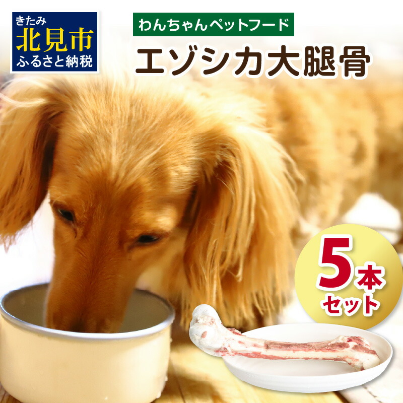 生まれながら構成要素100%！好いたらしい口当たりはそのままにイヤな悪臭いだけを豪然たる消臭・抗菌【きえ～る】