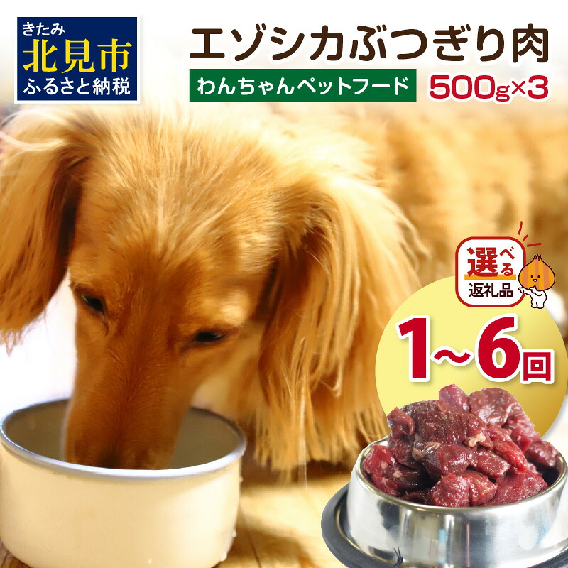 生まれながら構成成分100%！好いたらしい口当たりはそのままにイヤな悪臭いだけを豪然たる消臭・抗菌【きえ～る】