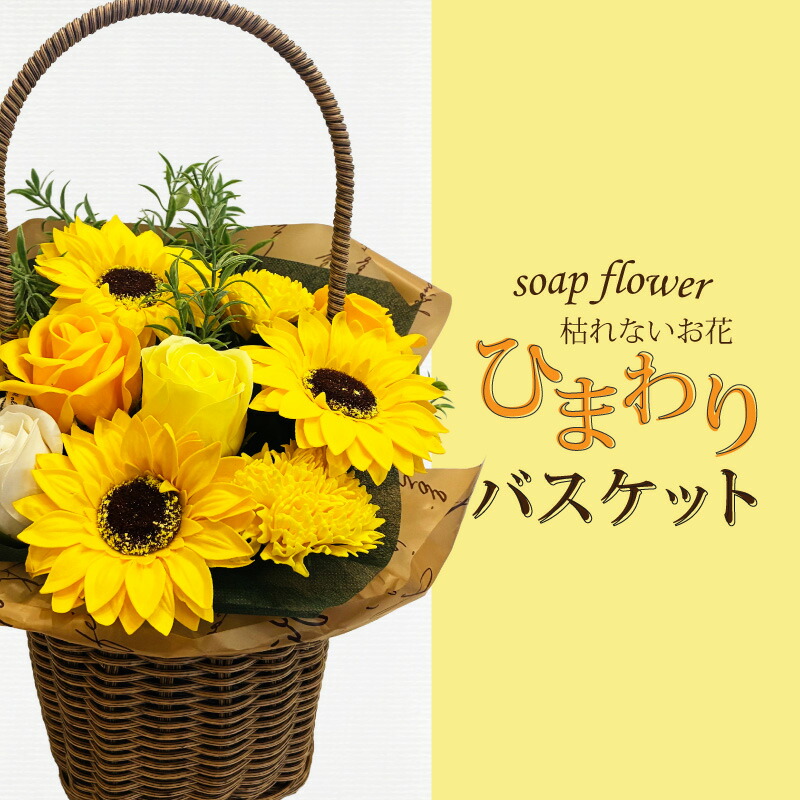 生まれながら構成成分100%！好いたらしい口当たりはそのままにイヤな悪臭いだけを豪然たる消臭・抗菌【きえ～る】