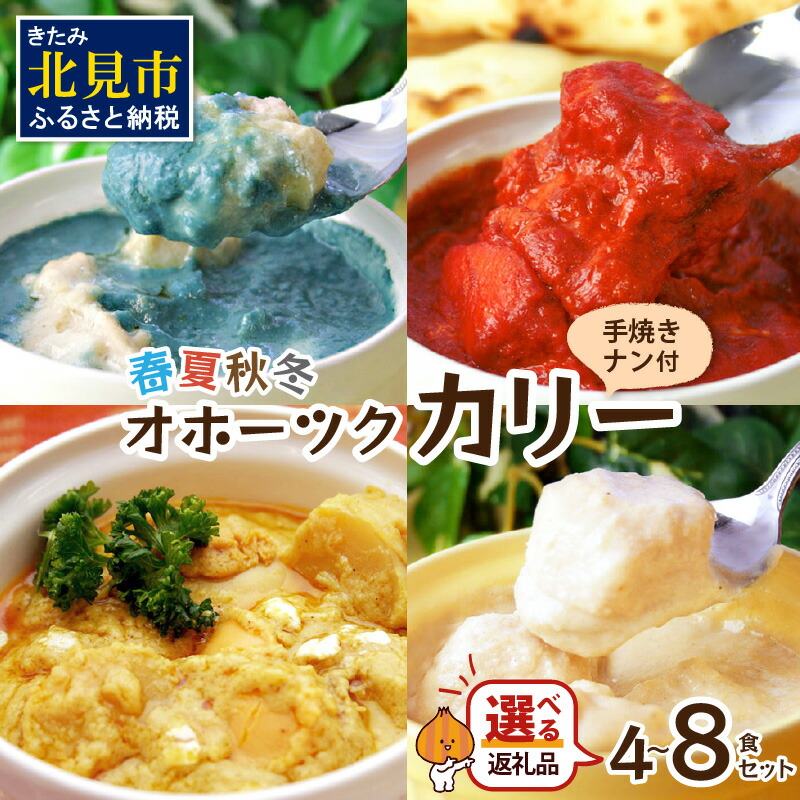 【4CD勢ぞろい】ファニー・クラマジラン／サン＝サーンスのバイオリン作品集 4CD勢ぞろい】ファニー・クラマジラン／サン＝サーンスの