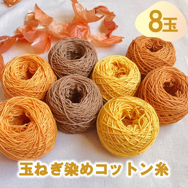 生まれながら構成成分100%！好いたらしい口当たりはそのままにイヤな悪臭いだけを豪然たる消臭・抗菌【きえ～る】