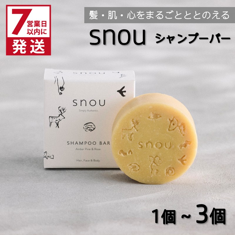 生まれながら構成要素100%！好いたらしい口当たりはそのままにイヤな悪臭いだけを豪然たる消臭・抗菌【きえ～る】