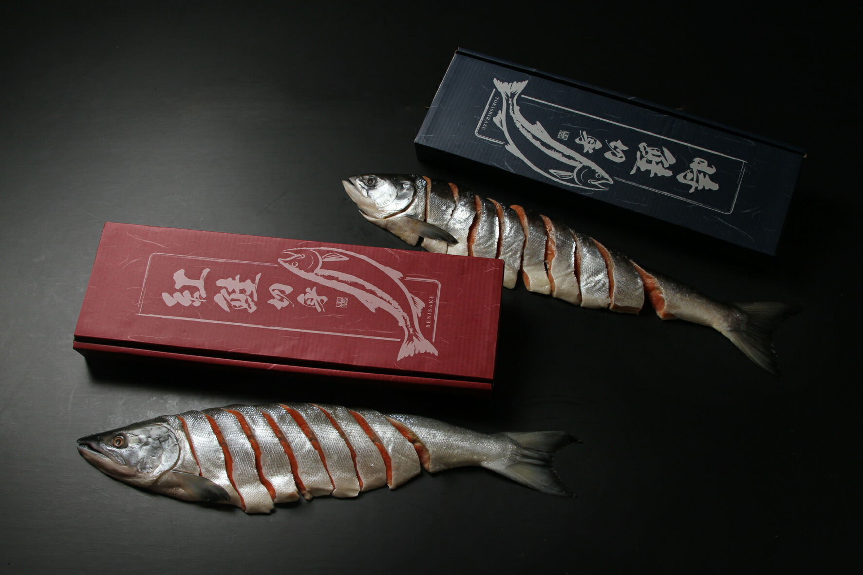 【ふるさと納税】【A8-006】紅鮭・時鮭食べ比べ贅沢セット