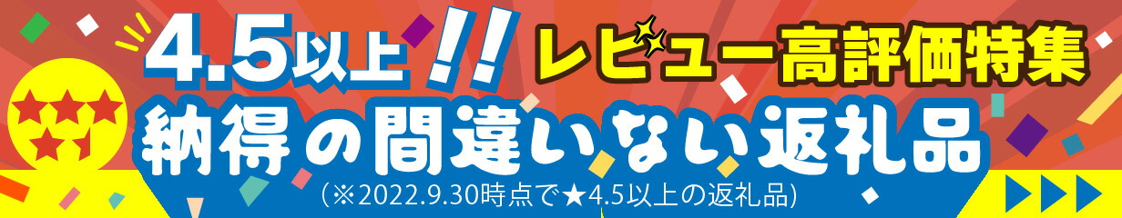 楽天市場】【ふるさと納税】北海道オホーツク産ビート100％ グラニュー糖10kg 調味料 砂糖 グラニュー糖 シュガー 甘味料 大容量 お裾分け 調理  お菓子 洋菓子 飲料 製菓 調理 てん菜 甜菜 北海道 贈答 贈り物 自然 国産 送料無料 10キロ : 北海道北見市