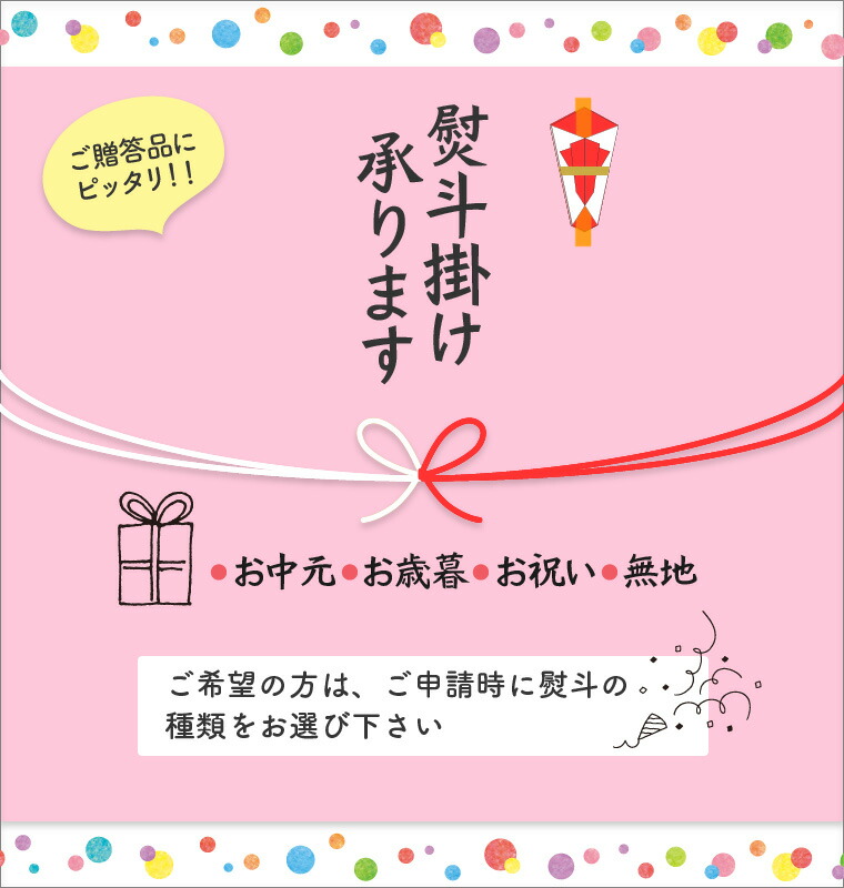 【ふるさと納税】【A8-006】紅鮭・時鮭食べ比べ贅沢セット