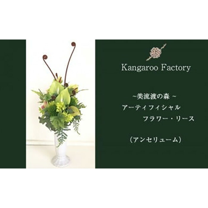 地びたの好感がつまった 食パン特集！