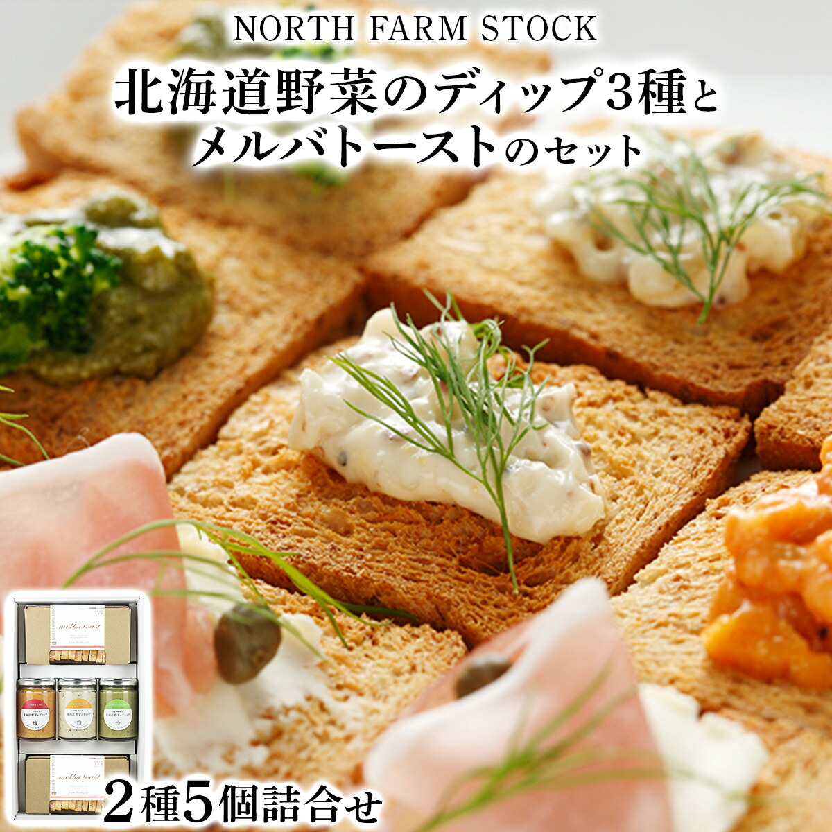 楽天市場】【ふるさと納税】 北海道小麦のスパゲティ・パスタ 楽天市場】【ふるさと納税】 北海道小麦のスパゲティ・パスタ