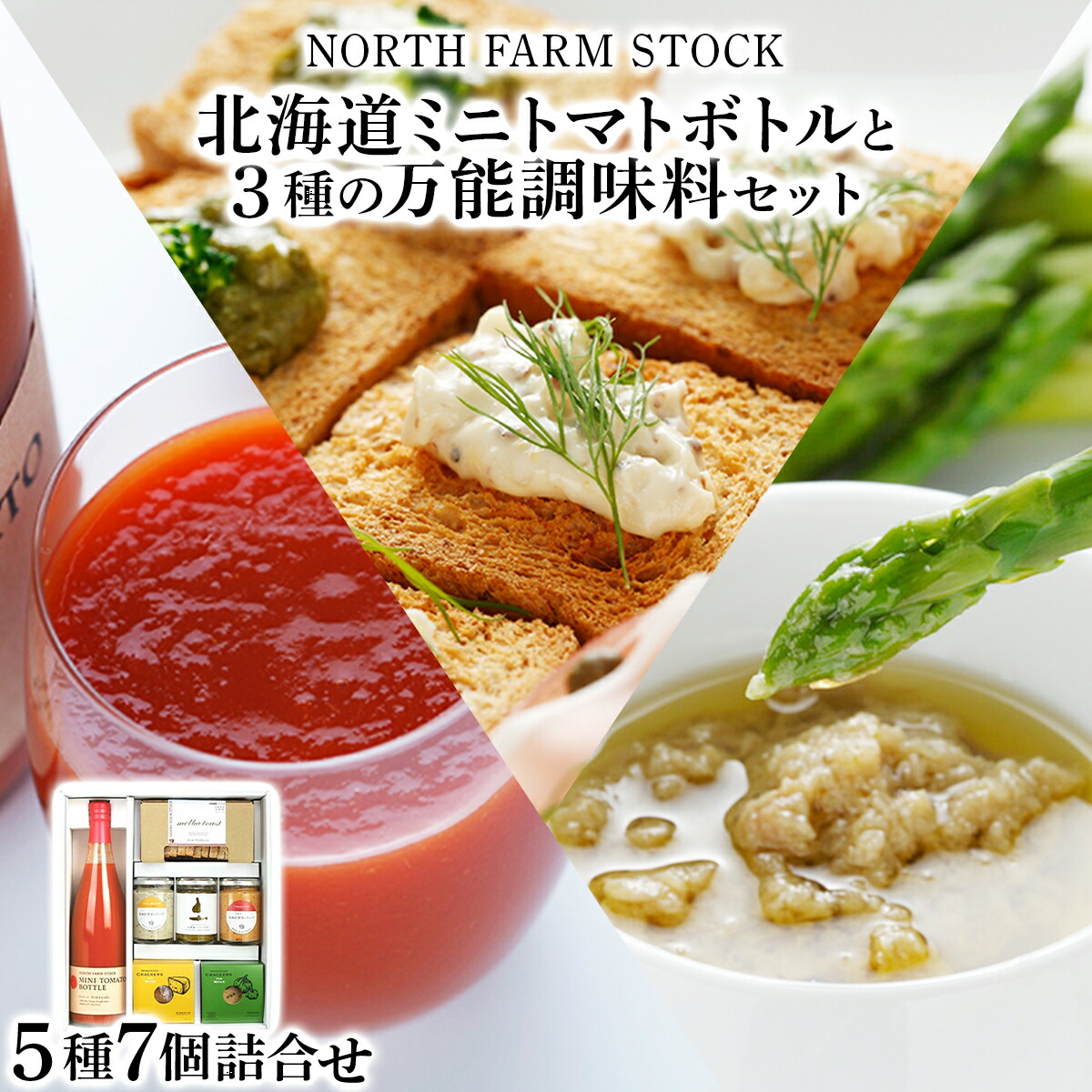 楽天市場】【ふるさと納税】 北海道小麦のスパゲティ・パスタ 楽天市場】【ふるさと納税】 北海道小麦のスパゲティ・パスタ