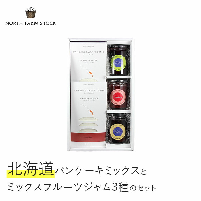 楽天市場】【ふるさと納税】＜季節限定10月～3月発送＞北海道パン