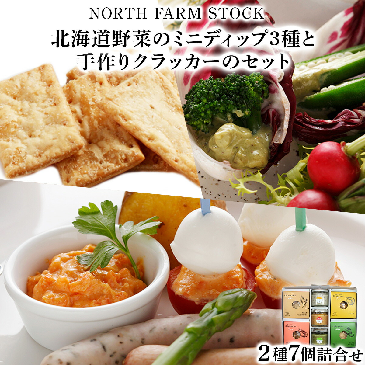 楽天市場】【ふるさと納税】 北海道小麦のスパゲティ・パスタ 楽天市場】【ふるさと納税】 北海道小麦のスパゲティ・パスタ