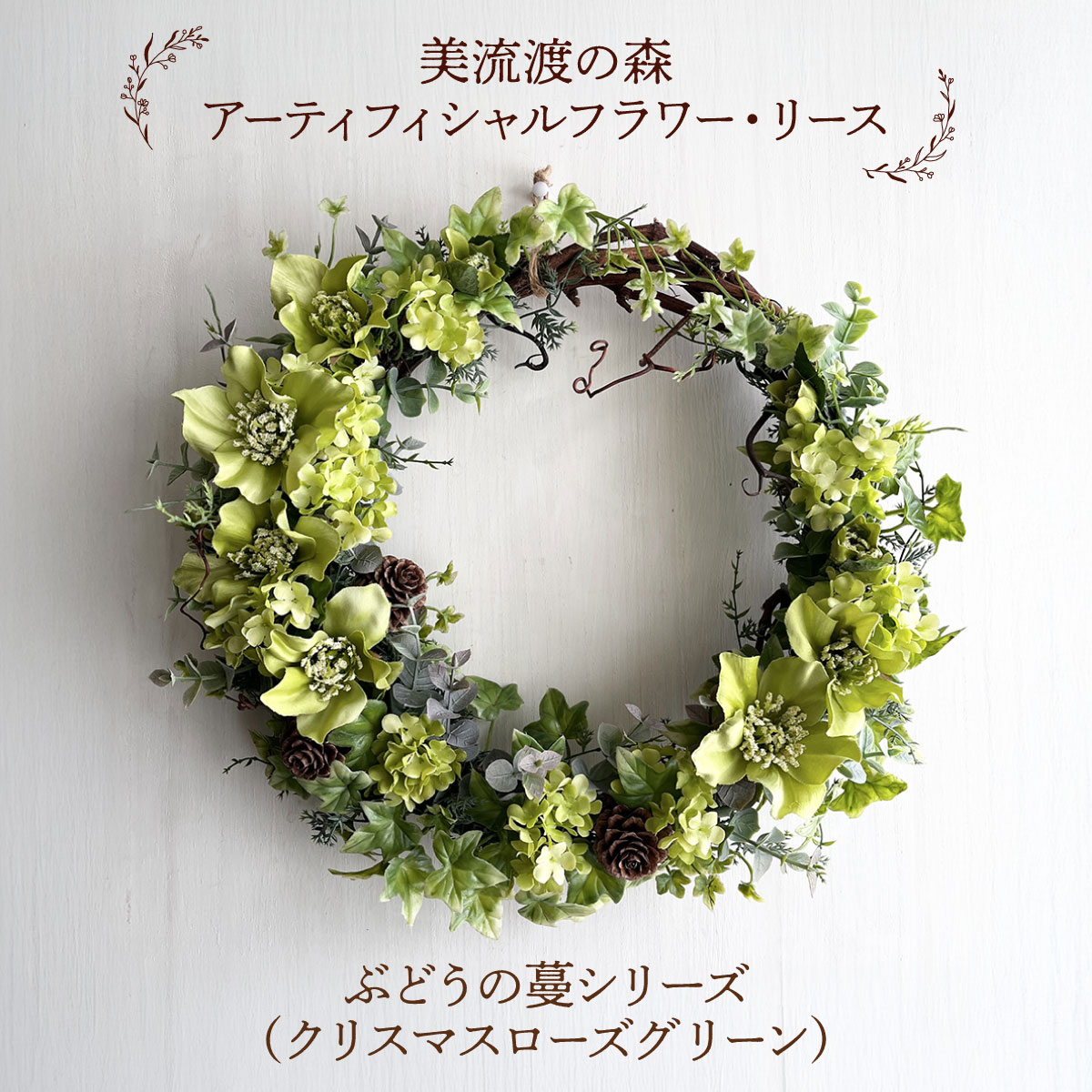 地びたの好感がつまった 食パン特集！