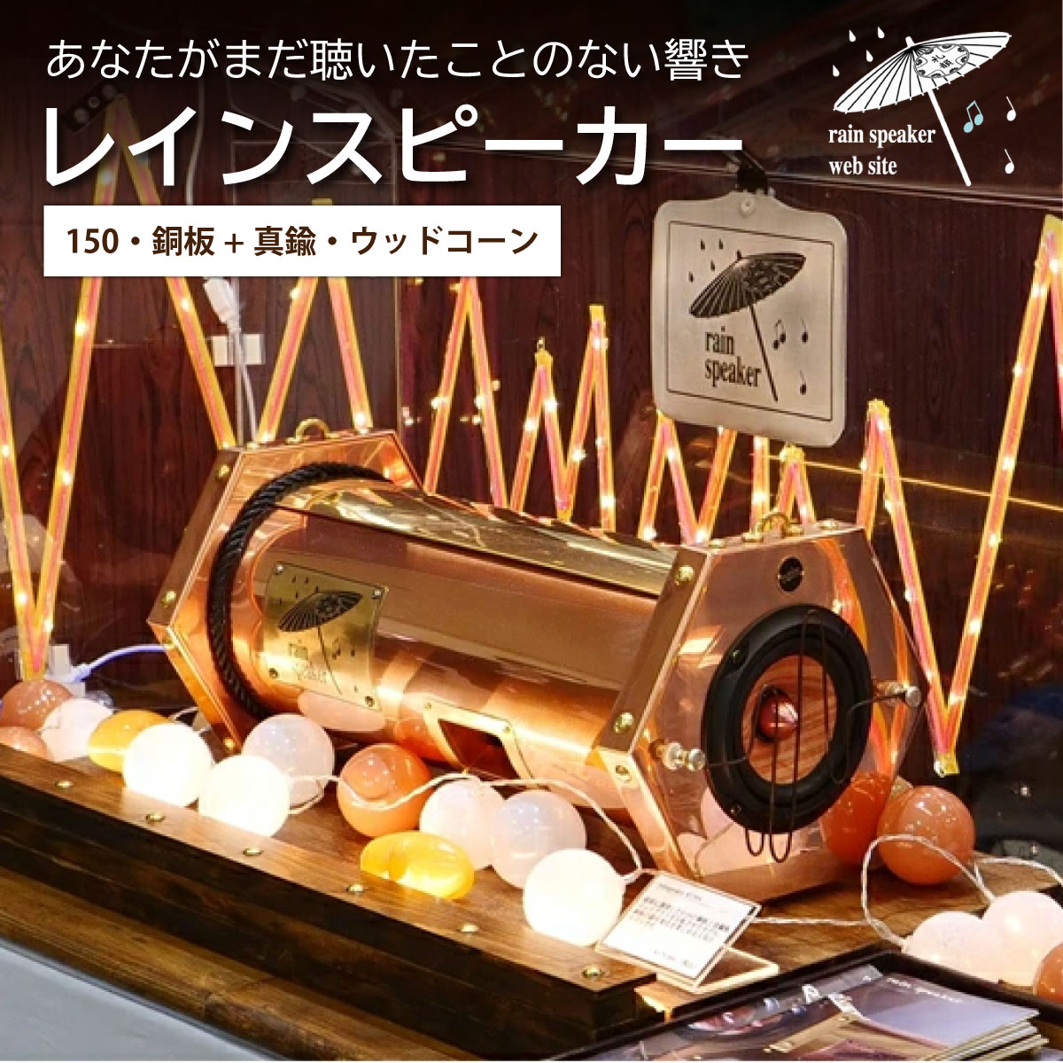 地びたの好感がつまった 食パン特集！