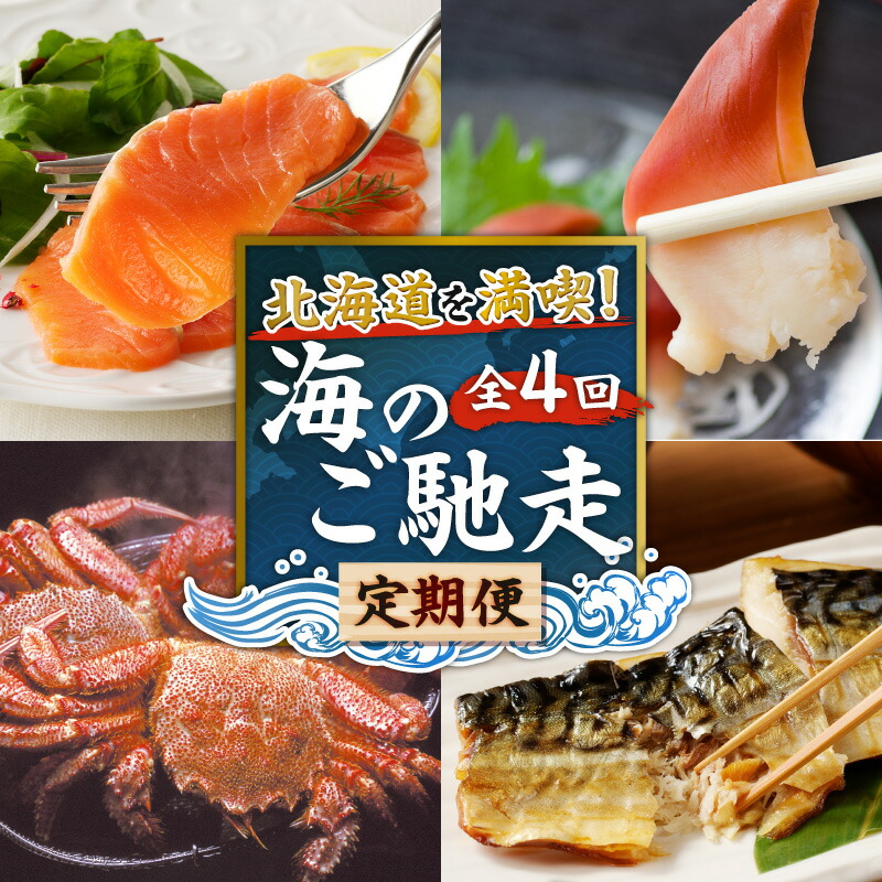 岡村友太郎 トモタロウ 苔トラ トラックのみ 2台セット アート オブジェ