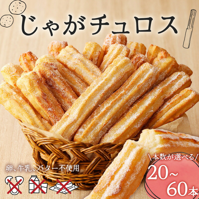 チュロQ まとめ売り　約200個 タカラ(TAKARA)|チョロQ|【ハードオフ公式通販】オフモール