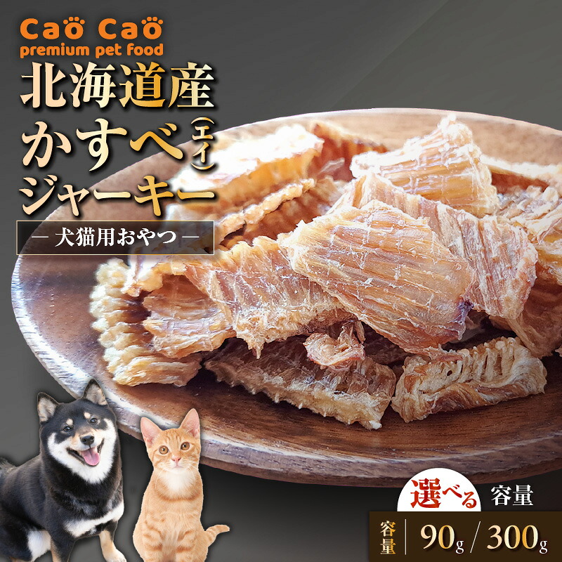 また食べたくなる！やみつき〈宝永餃子〉