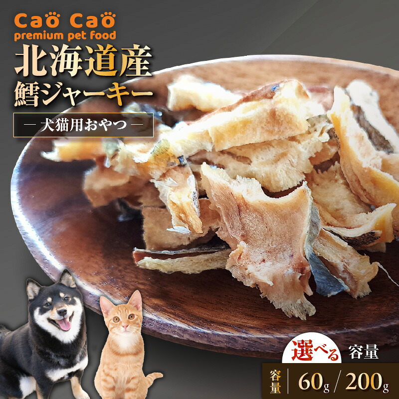 また食べたくなる！やみつき〈宝永餃子〉