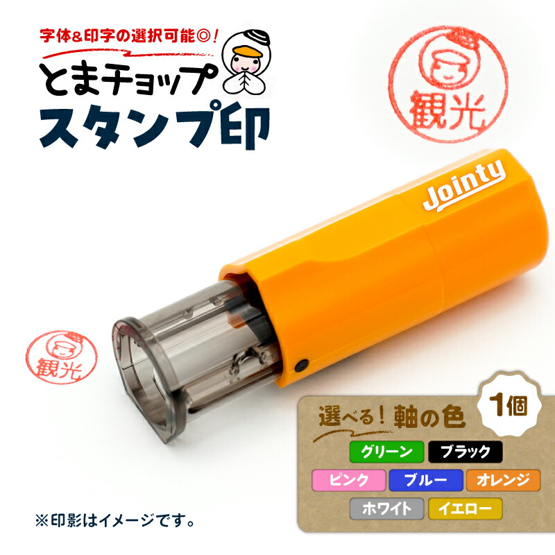 愛犬・愛猫の思わしいを支える〈国産原料品の愛玩動物ボンネット〉