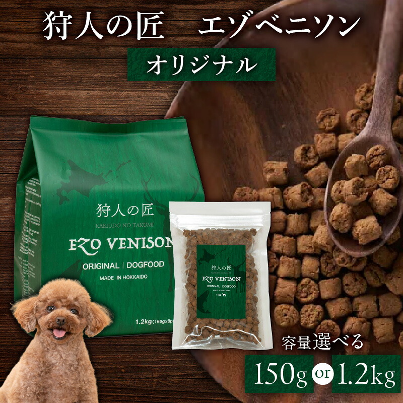 また食べたくなる！やみつき〈宝永餃子〉