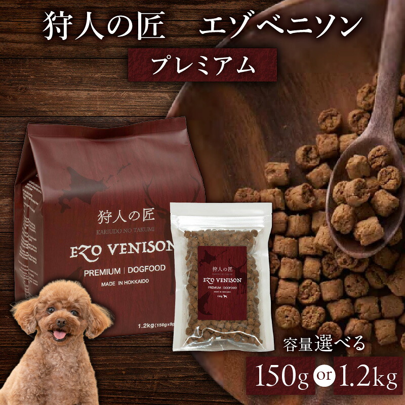 また食べたくなる！やみつき〈宝永餃子〉