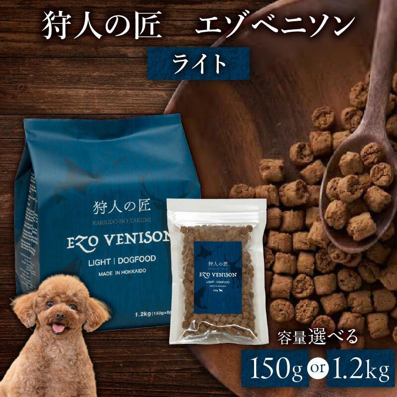 また食べたくなる！やみつき〈宝永餃子〉