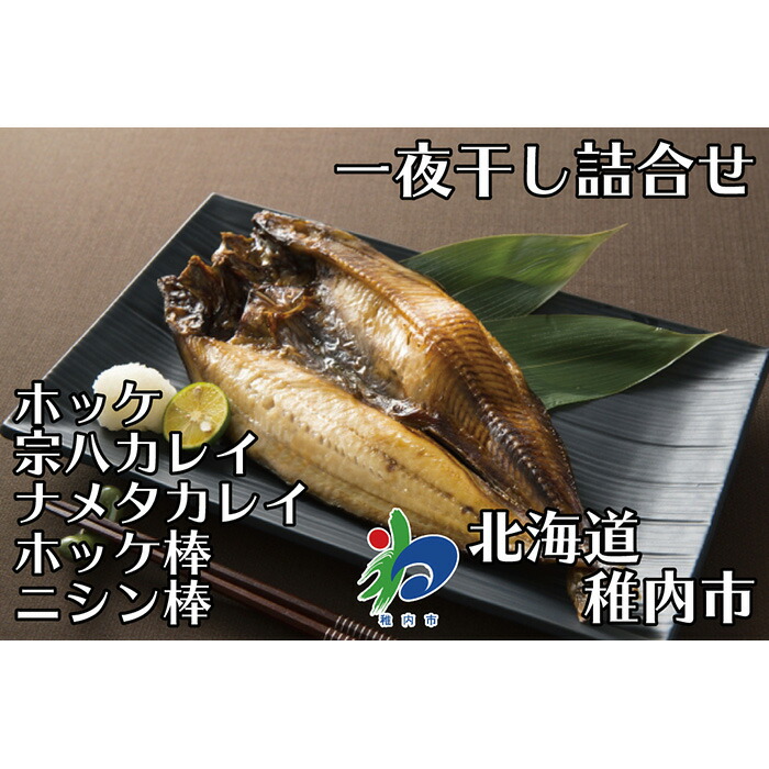 楽天市場】【ふるさと納税】【稚内ブランド認定品】宗谷岬牧場のハンバーグ 120g4枚入×3箱(合計12枚)【15004】 : 北海道稚内市