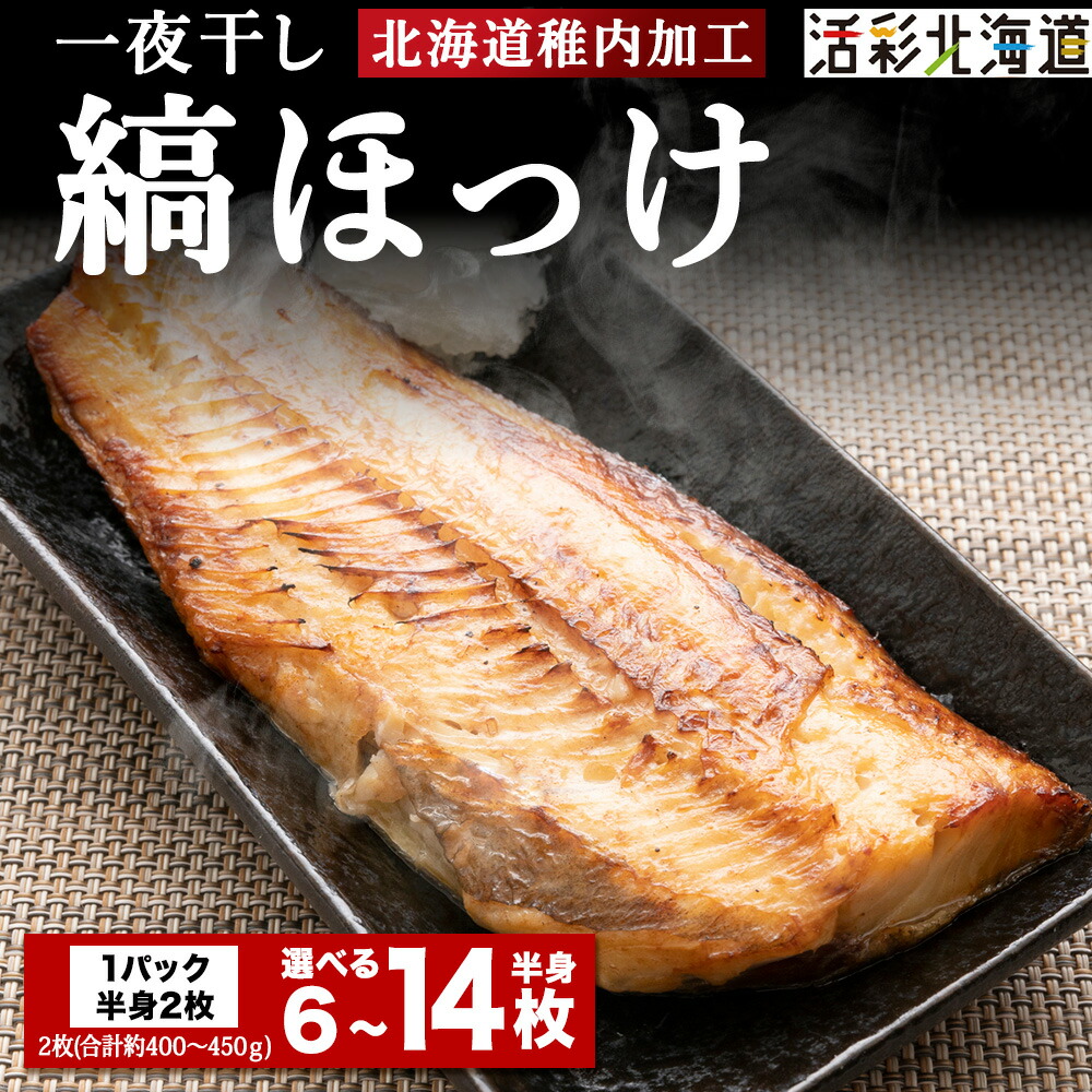 稚内 コイン シャワー (99) 사진