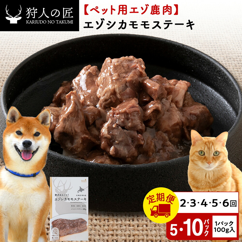 最北の寒風と棒鱈