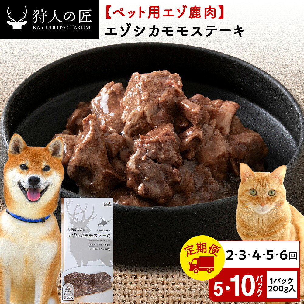 最北の寒風と棒鱈