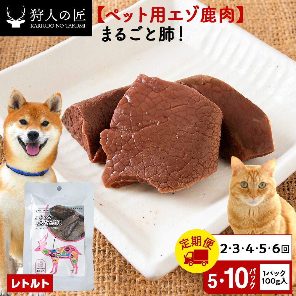 最北の寒風と棒鱈