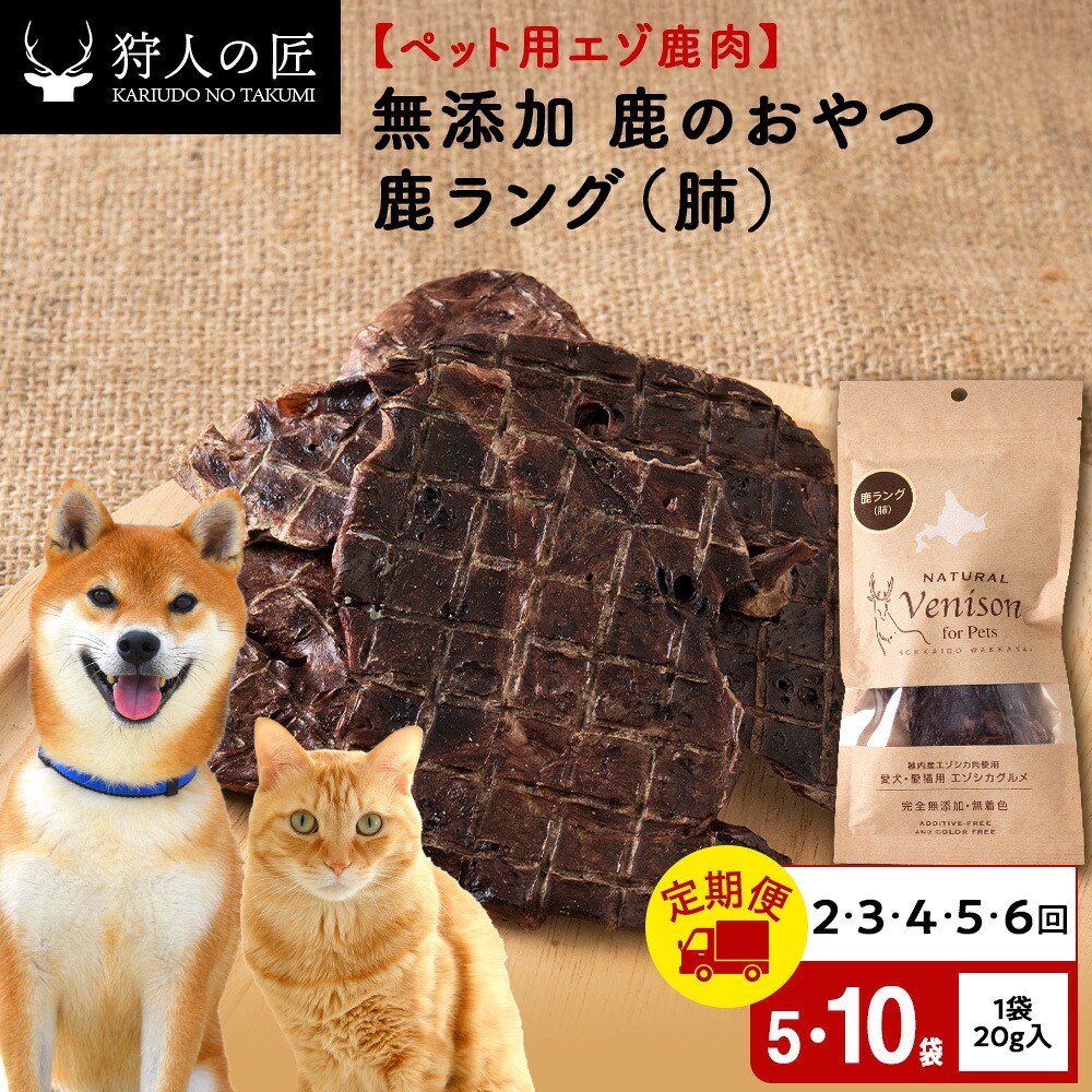 最北の寒風と棒鱈