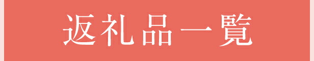 楽天市場】【ふるさと納税】令和4年産 北海道産ななつぼし10kg(5kg×2袋) 【美唄市産】 お米 北海道米 ななつぼし 北海道産北海道ふるさと納税  美唄 ふるさと納税 北海道 : 北海道美唄市