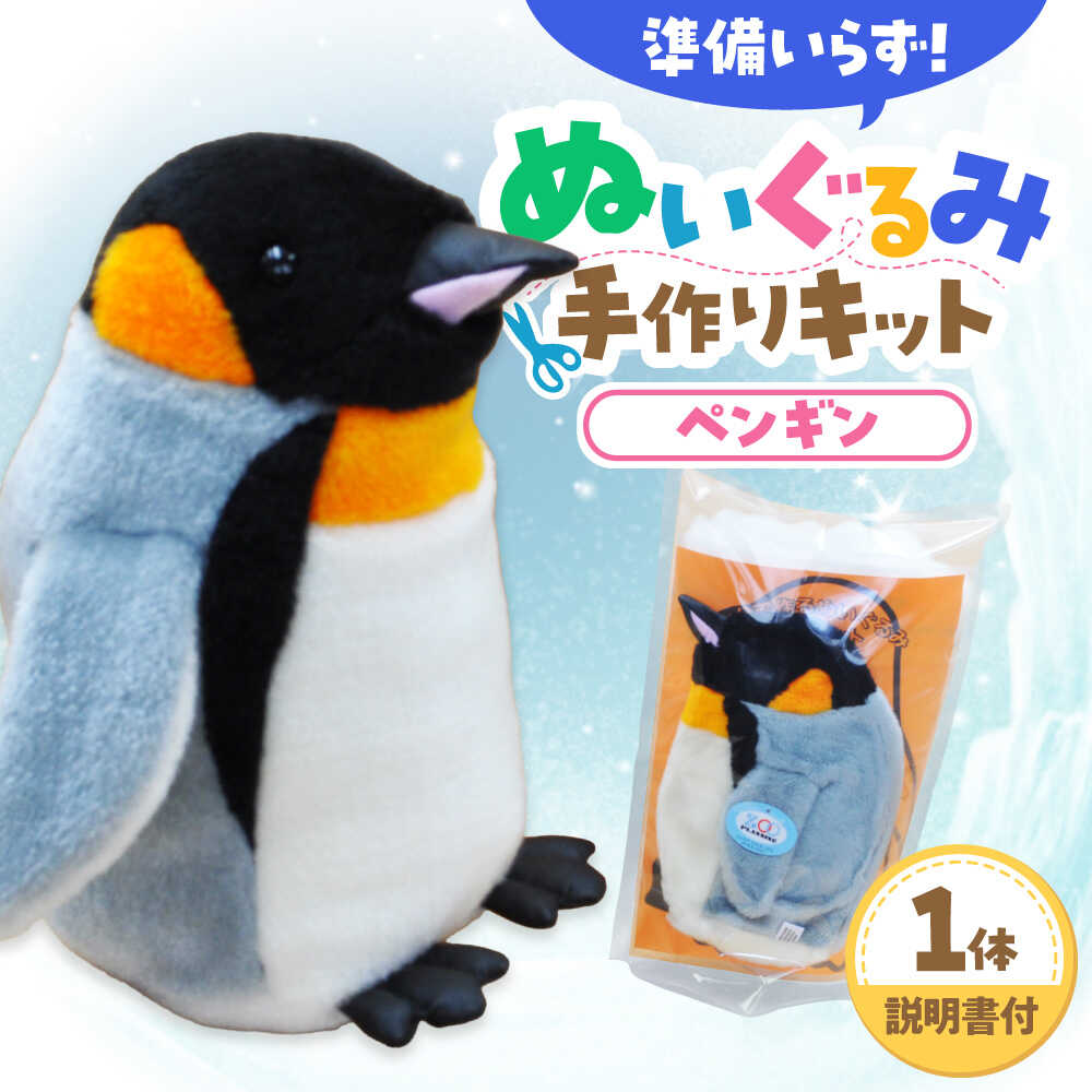 TVで引き合わせるされました！美唄市の御馳走?
