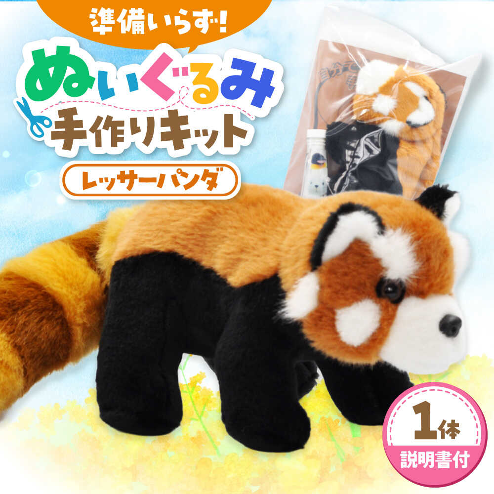 TVで引き合わせるされました！美唄市の御馳走?