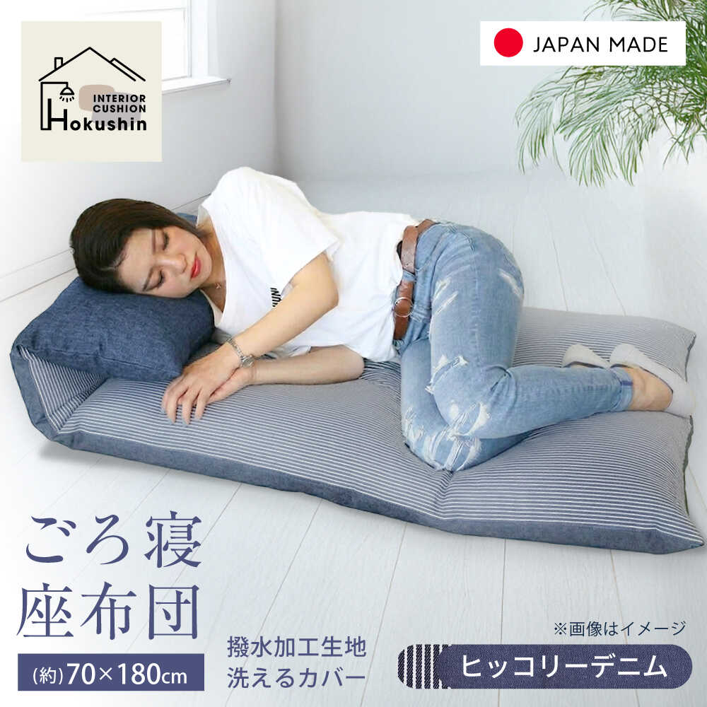 TVで引き合わせるされました！美唄市の御馳走?