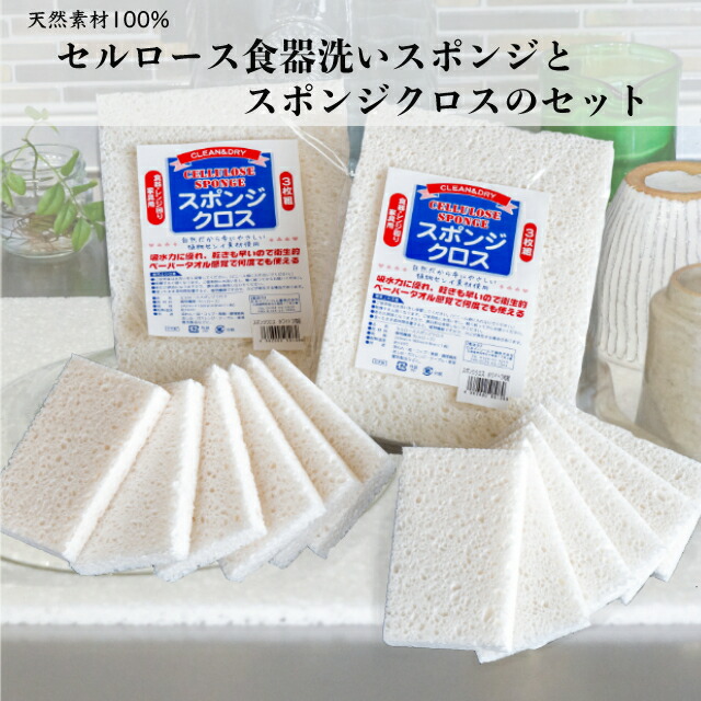 不思議なことの風味『芦別瓜』特集