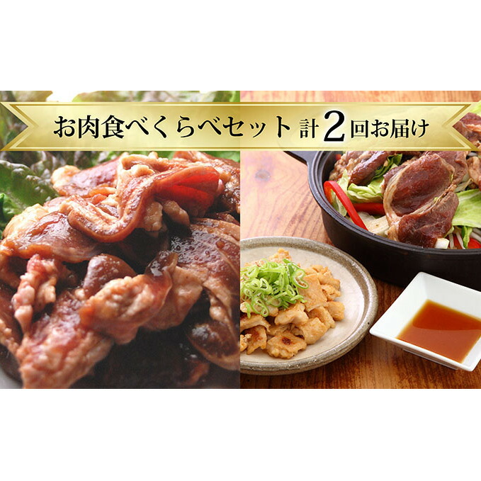楽天市場】【ふるさと納税】たきもとのしゃぶしゃぶ用ラム肉500g 楽天市場】【ふるさと納税】たきもとのしゃぶしゃぶ用ラム肉500g