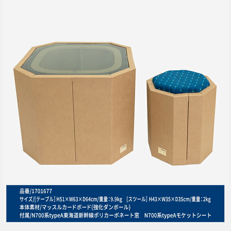 【6月号】あか散らし広告水茎の跡