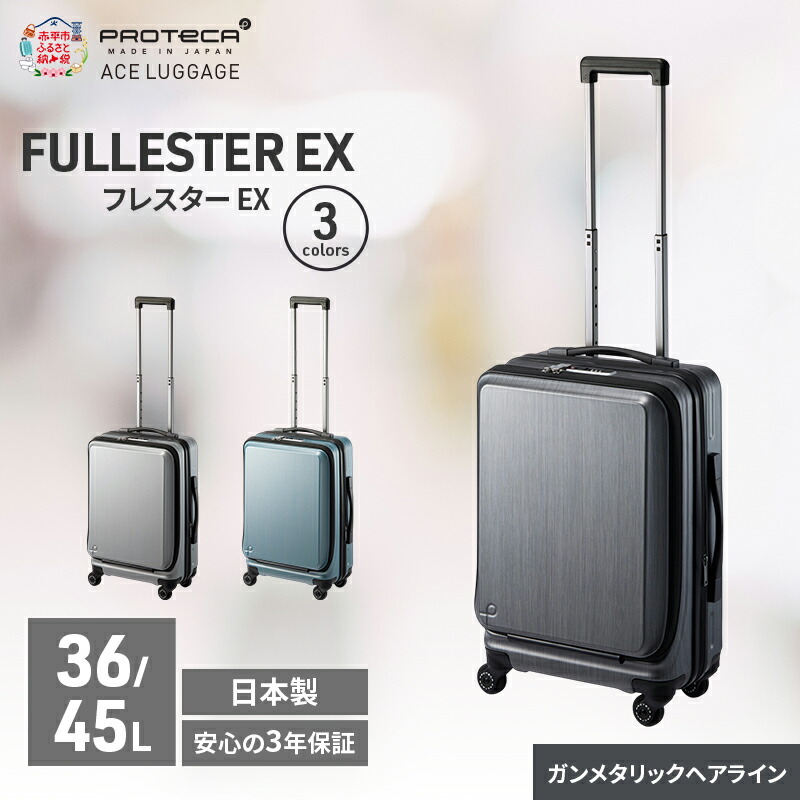 【最短当日送りとどける】す早さ送りとどけるしっぺい返し品特特集