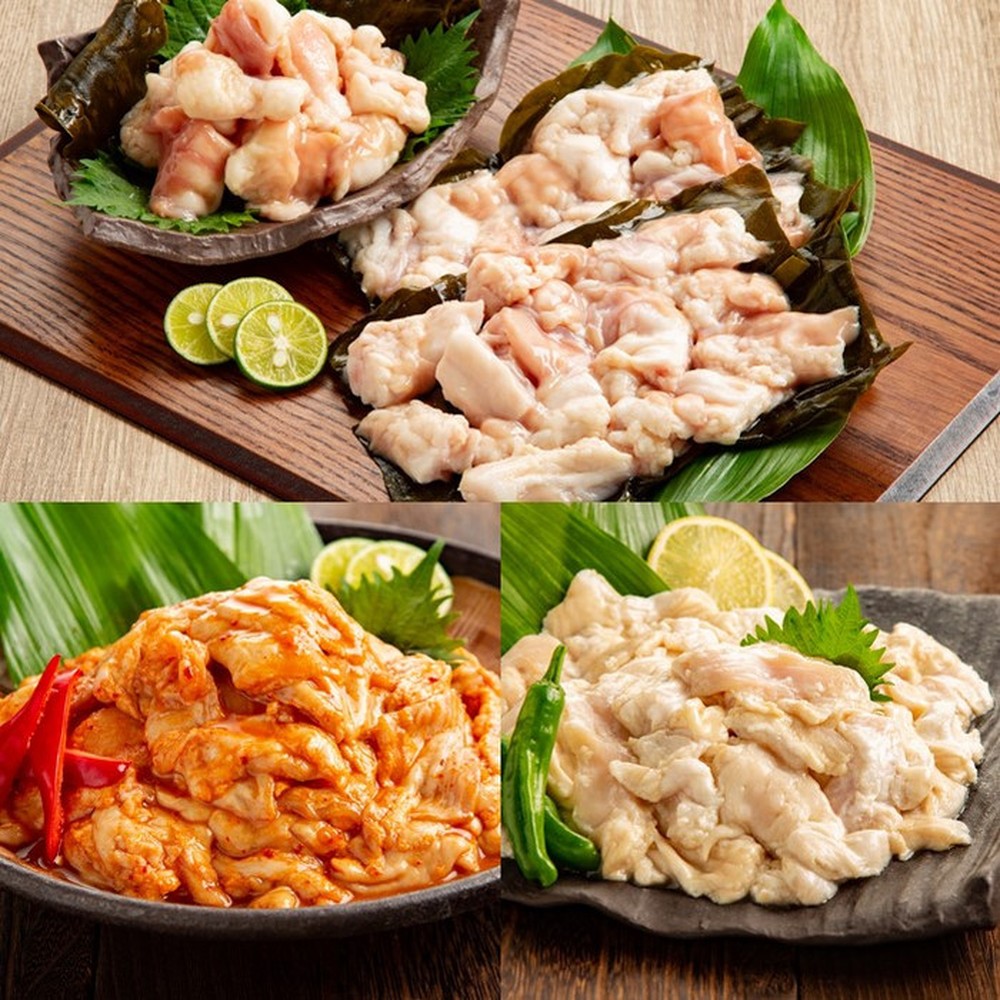 【ふるさと納税】14-109 ホルモン食べ比べ（昆布締め牛・塩豚・やみつき豚（味噌ダレ【赤ダレ】） 1kg｜北海道紋別市
