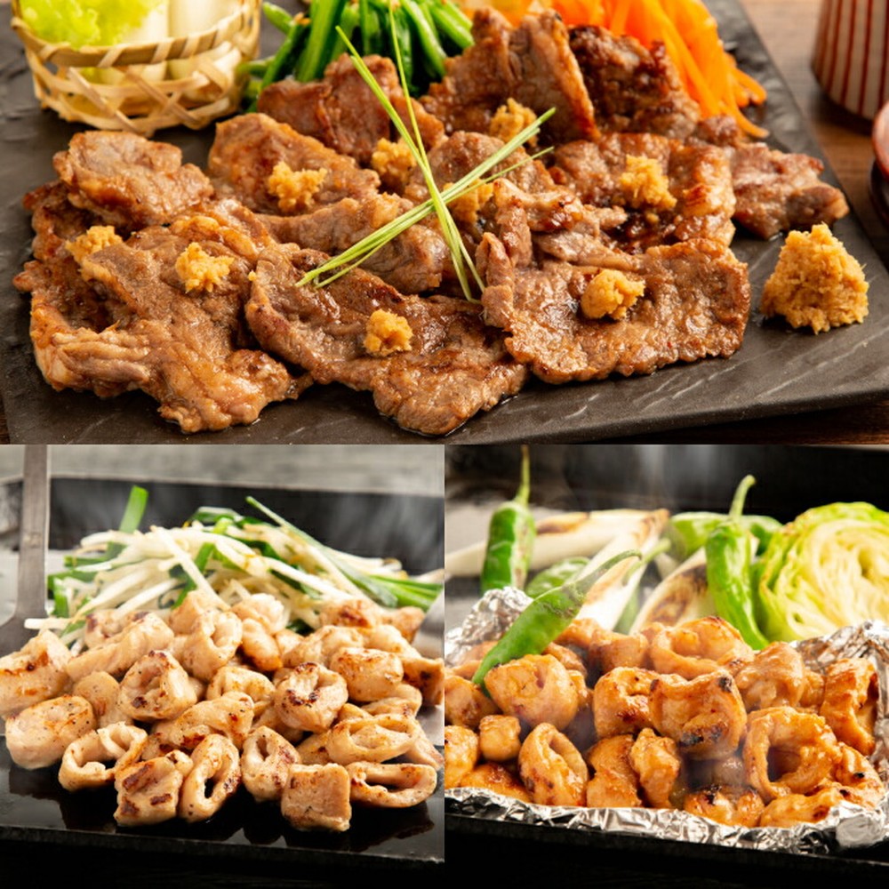 【ふるさと納税】18-107 牛中落ちカルビ（山わさび醤油漬付）200g&豚丸ホルモン（塩、みそ）各200gの合計600gセット