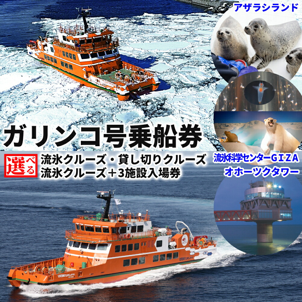 ★家計勇気付ける★献ずる額うつり変わりしました！