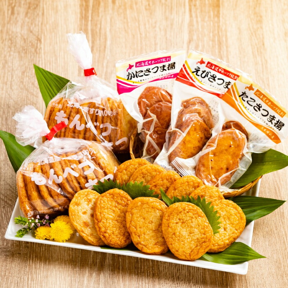 かまぼこ KITACO キタコ ステンレススポーティーアップマフラー