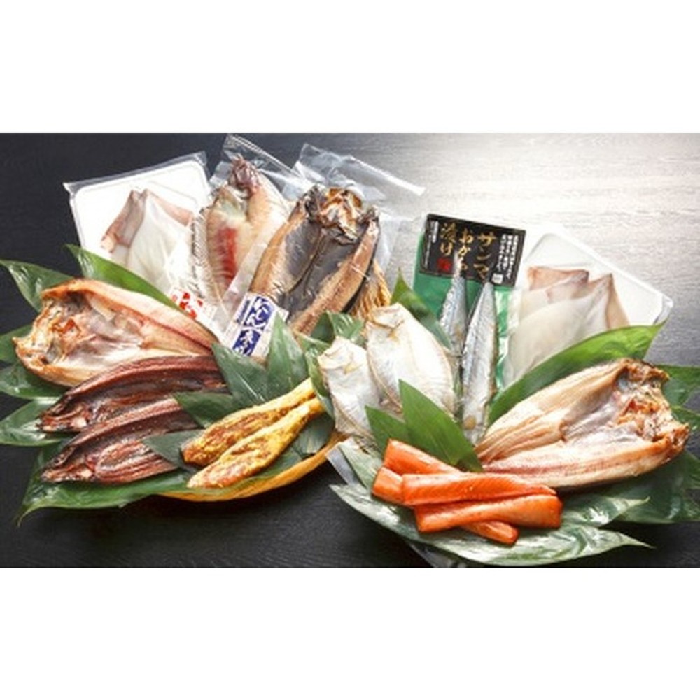 ふるさと納税 帯広市 まんぷくバラエティーセット B ふるさと納税 帯広市 まんぷくバラエティーセット B ふるさと納税2025