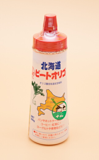 ふるさと納税 A309 ドキドキオリゴ糖質 300g 4根柢 Cjprimarycares Com