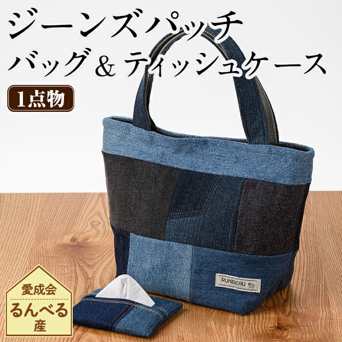 楽天市場】【ふるさと納税】【大人気！ゆるっと癒しの五島市