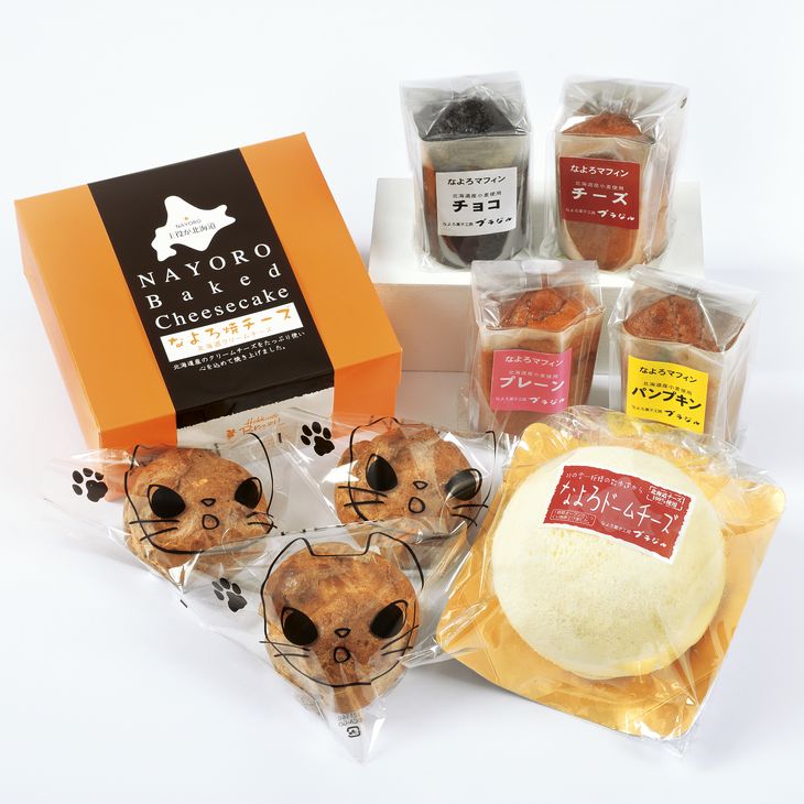 ふるさと納税 ケーキ その他 なよろ菓子工房ブラジル チーズケーキ食べ比べセット 離島への発送不可 着日指定送不可 北海道名寄市 チーズケーキ なよろ菓子工房ブラジルのチーズケーキを2種類セットにしました ふるさと納税 ケーキ その他 なよろ菓子工房ブラジル チーズケーキ食べ比べセット 離島への発送不可 着日指定送不可 北海道名寄市 チーズケーキ なよろ菓子工房ブラジルのチーズケーキを2種類セットにしました