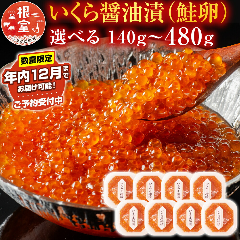 楽天市場】【ふるさと納税】 無添加塩水うに 45g 前後 3P ~ 7P うに