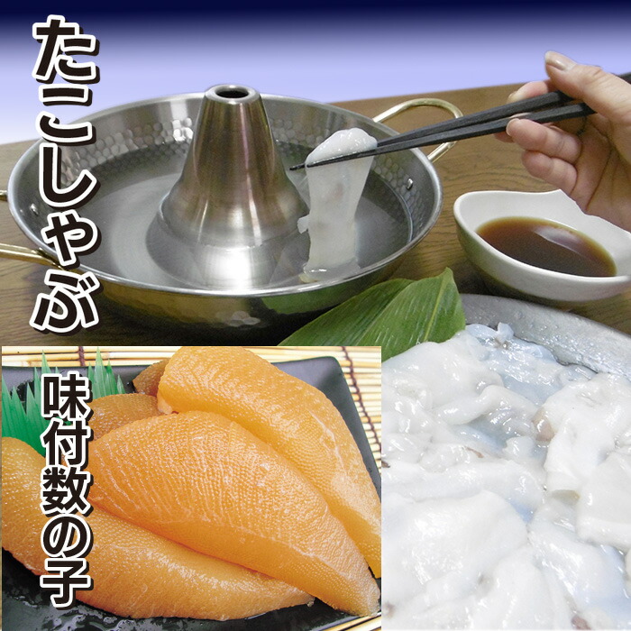 楽天市場】【ふるさと納税】味付け数の子400g×2P B-42055 : 北海道根室市