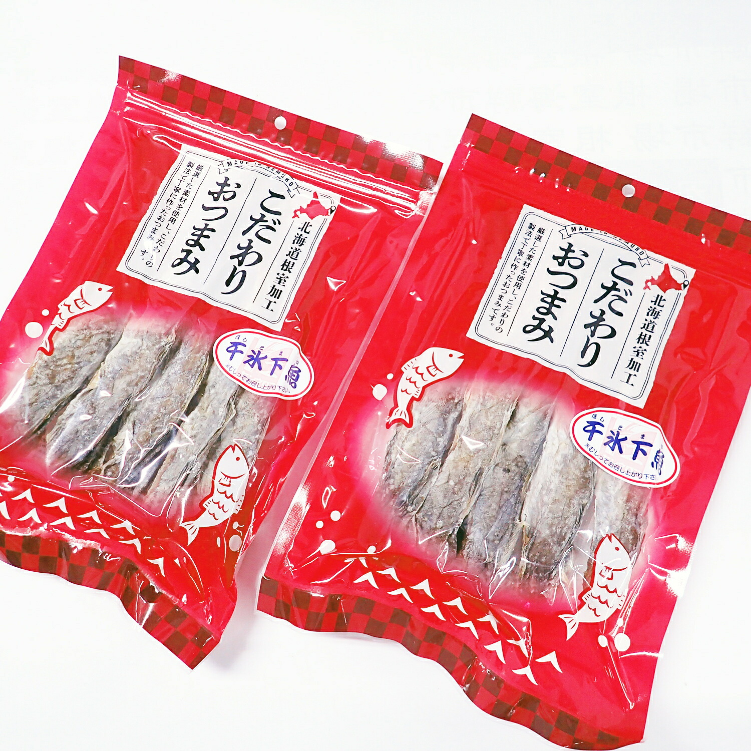【ふるさと納税】 干しコマイ ( 珍味 ) 140g 選べる 2 袋 3 袋 こまい 氷下魚 カンカイ さかな 魚 サカナ 干物 おつまみ 北海道 根室市 ふるさと納税｜北海道根室市
